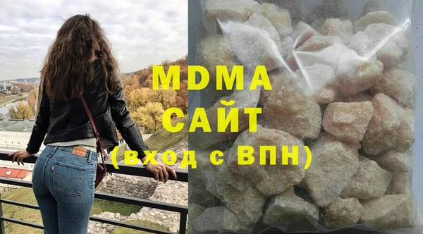 ECSTASY Вяземский